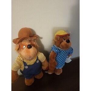 Vintage 1984 Beloved Burnstien Bears Mom And Pop Plush Lot